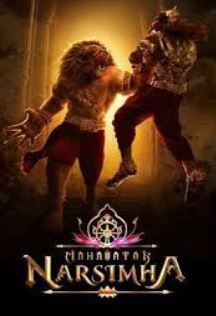 Mahavatar Narsimha FilmyFly 2025 Hindi Movie